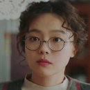 아이스타일러 안경 이미지