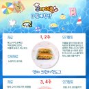 오아이쿡