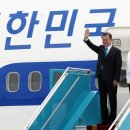 Flip-flops over Seoul’s stance on Indo-Pacific initiative stir controversy 이미지