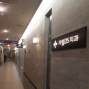 지웰DS치과의원 이미지