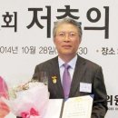 구의료재단구병원 이미지