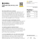 (주)더나음 이미지