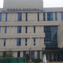 참조은행정사사무소 이미지