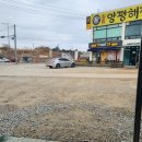 천수만우렁쌈밥(태안점) 네이버블로그