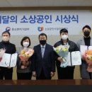 옥류관면옥 이미지