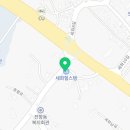 세화리한식뷔페 이미지