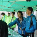 지산지구대 이미지