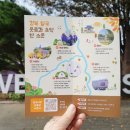 학수농장 이미지