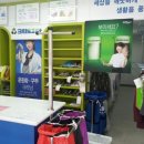 베르디움세탁소 이미지