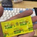 지니약국 이미지