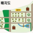 문수힐링피크닉장 이미지