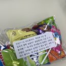다현다방 네이버블로그