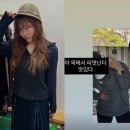 이수현 카카오 검색결과
