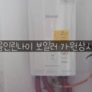 상현상사 이미지