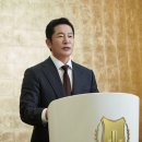 씨티글로벌