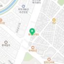마천현대치과의원 네이버블로그