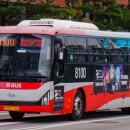 분당구청입구.수내교 이미지