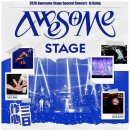 Awesome | 그때도 참 좋았다! 2026 Awesome Stage Special Concert: N.Flying 다녀온 후기