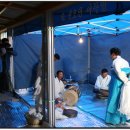 한산마을 이미지