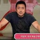 도씨인데 딸 이름 추천좀 이미지