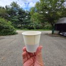 길손농원