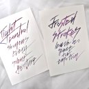 꽃영남캘리그라피