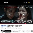 영주대패마을코다리찜 | 사사로운 사월