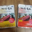 연지푸드 이미지