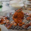전원숯불구서점 | 구서역 맛집 전원숯불 부산구서점 솔직후기｜맛·가격·영업시간·주차까지 정리!