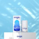 세영약국 이미지