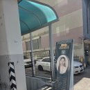 방배로30길 45 (1) | [국내/역삼] 강남 프로필사진 잘 찍는 곳 추천｜역삼역 사진관 스튜디오밥스 화보 촬영 후기