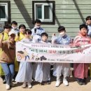 태백시(철암)청소년문화의집 이미지