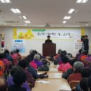 행복한삶건강한삶 이미지