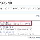O.K정보시스템