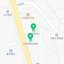 TBX모터스 이미지