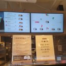 강다짐화성와우점