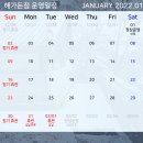 해가든짐 이미지