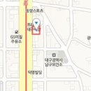 백두신경과의원 티스토리