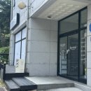 무실택지2 무실본동길 | [원주 무실동] 속눈썹 펌 잘 하는 로앤 후기