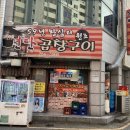59 이미지