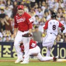 이로운