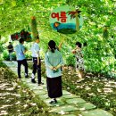 연정(신녕) 이미지