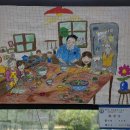 2026.8.2. 아홉째 날,간단텍칠렌 사원-이태준 선생 기념 공원(자이승 전승 기념탑)-칭기스칸 국제공항 이미지
