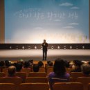 오산시니어클럽 이미지