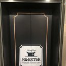 점핑몬스터검단점 이미지