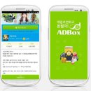 플레이애드 이미지