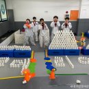 금장태권도장 이미지