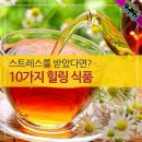 10월22일 뉴스브리핑 이미지