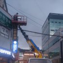 램프 노래연습장 이미지