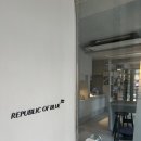 Republic of Blue(리퍼블릭 오브 블루) | 방배동 카페 리퍼블릭오브블루(Republic of Blue)